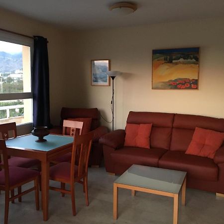 네르하 El Balcon De Mar 아파트 외부 사진