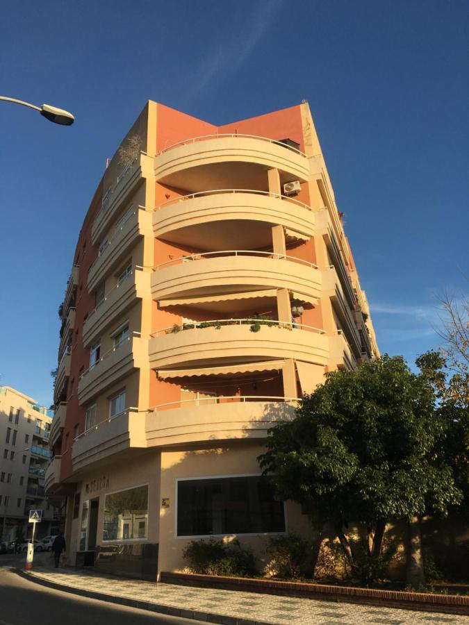 네르하 El Balcon De Mar 아파트 외부 사진
